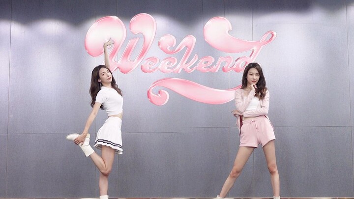 เพลงคัมแบ็คล่าสุดของคิมแทยอน "Weekend" 2 ชุดเปลี่ยนชุดและท่าเต้นอันทรงพลัง [Ada]