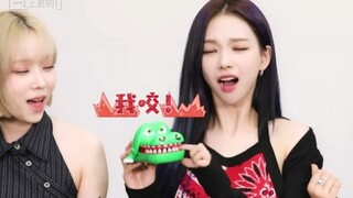 آيسبا تغني بالتناوب أغنية SM الجديدة لهذا العام في لعبة صغيرة!