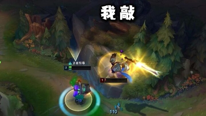 การไล่ล่าจากตระกูลเดอมาเซีย