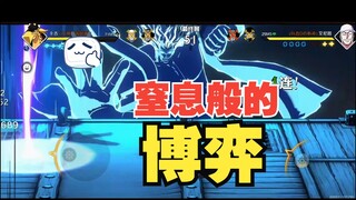 今天不发赢的局，感受一下窒息般的博弈。