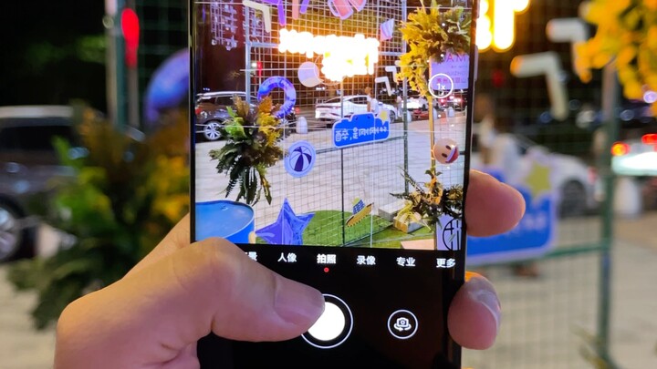 Never trust Huawei’s viewfinder (not