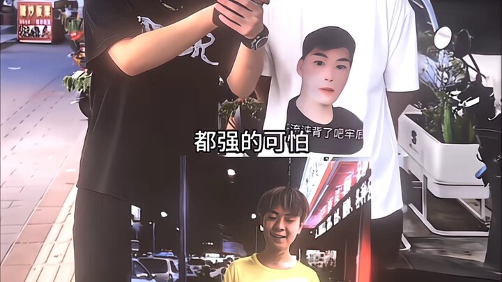 “ไม่ประเมินตัวเองสูงเกินไป และก็ไม่ดูถูกผู้อื่น”