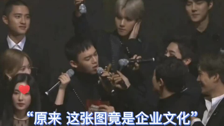 “SM: I thought it was something I came up with myself, but turns out it’s a family heirloom!” Super 