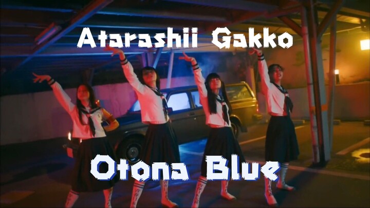 Best Song #atarashii gakko