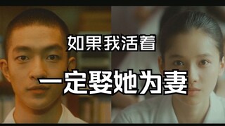 告五人《唯一》|| 吕钦扬×凌一尧：就算不买房子，我也会嫁给你