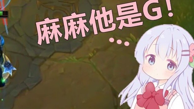The most powerful cheating routine! Rem's Frozen Hammer hits the West Sky Flow! Enemy: How to fight 