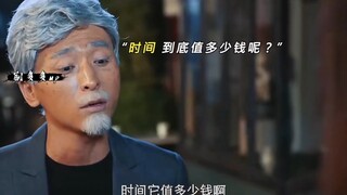 5年100万要是你，你会卖吗？
