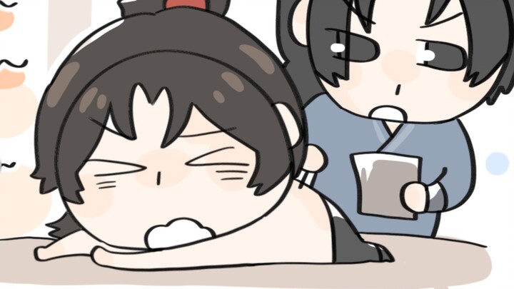 ลุงเจียงดูแลคุณมาตั้งแต่คุณยังเป็นเด็ก