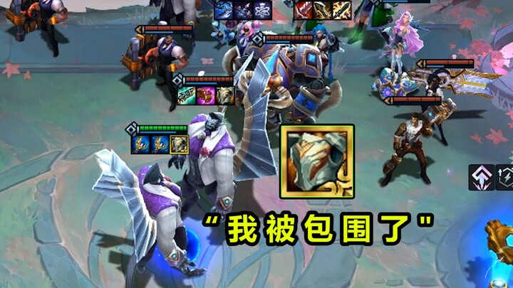 “ชุดเกราะแสงสว่าง 1 ต่อ 9 ทำให้คู่ต่อสู้ทรมานได้อยู่หมัด”