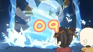 虾仁闯洪荒09