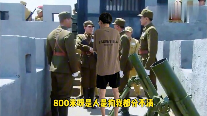 ซีรีส์เทพอีกเรื่องมาแล้ว!