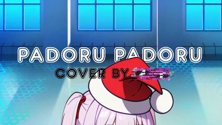【REVEAL SOON】Padoru Padoru ／ Hatsune Miku ver. covered by ???