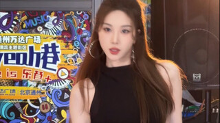 脏活儿2.0！Dirty work-Aespa