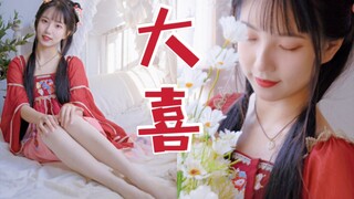 【世界消息】小师妹今日大喜，速来贺寿