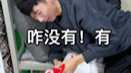让男生崩溃的事