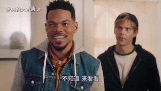 [คำบรรยายภาษาจีนของ SNL] ฆาตกรรม? ของว่างอาจช่วยให้คุณรอดพ้นจากคดีได้