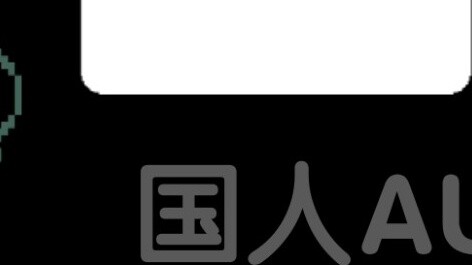 【Animasi】Pertempuran AU-OCEANRULE-Spongebob Spongebob Tiongkok (Paperius) Bunuh di awal