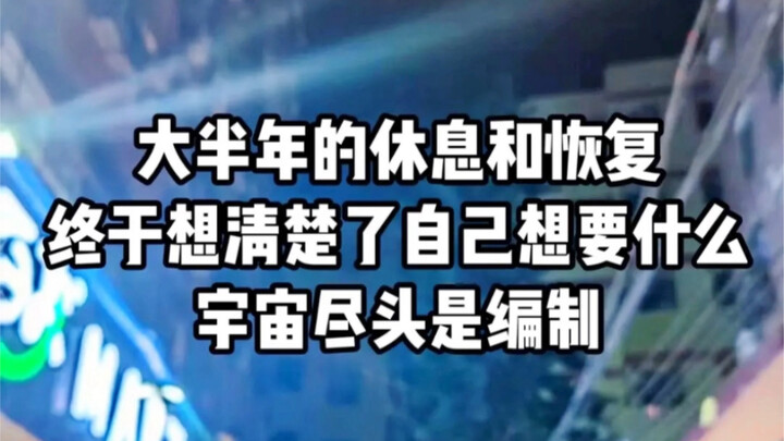 من بلدة صغيرة إلى الحلم: رحلة صعود شاب يحل المسائل الدراسية