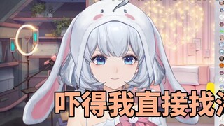The tool person lied to me that Nanami was going to study abroad, so I was scared and asked her Haiz