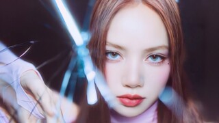 Teaser concept solo LISA 1 của đĩa đơn đầu tiên của BlackPink được phát hành