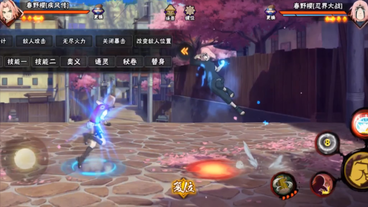 Dù tôi đã chẳng còn hy vọng nào có thể thắng nổi các ninja khác, nhưng cô thì không nên thế chứ