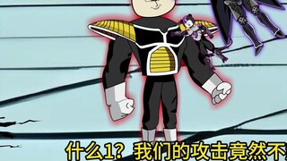 Traveling to the Dragon Ball World and Becoming Vegeta Episode 192