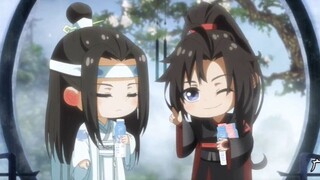 Mo.Dao.Zu.Shi Q [MDZS] EP 29