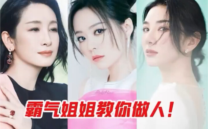 Suster badass ini ngajarin kalian cara hidup! Aku jadi suara hati kalian di internet—suster-suster i