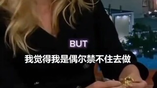 脱口秀:你还对什么上瘾