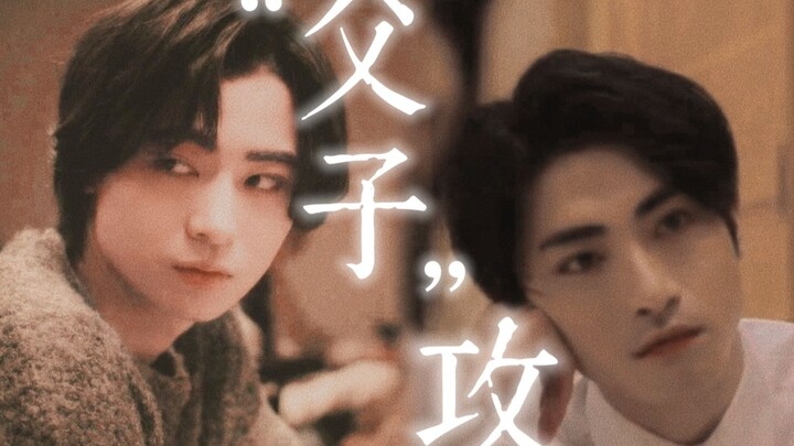 【Fandom Jepang | Montase】Panduan Cinta untuk Ayah dan Anak