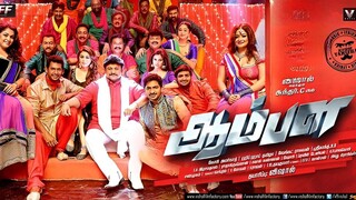 Aambala Tamil Movie (HD)