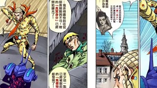 [Anime]Introduksi untuk Stand 20th Century Boy|<Steel Ball Run>