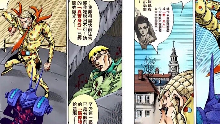 [Anime]The introduction to the Stand 20th Century Boy|<Steel Ball Run>