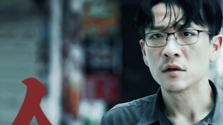 Feng Bing, true, abstinence