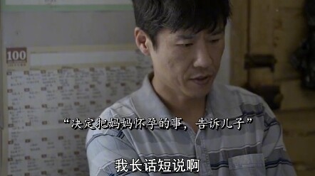 هل يشبه هذا التعبير؟