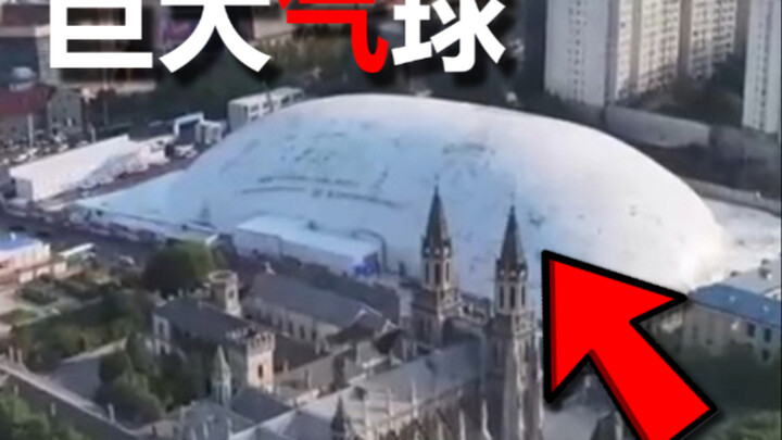 China blows up the world's largest balloon