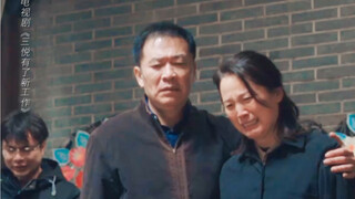 [Sanyue has a new job] People who feel guilty pretend to cry in front of others.