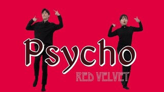 【Josh&Bamui】Red Velvet - Psycho【减肥舞】【两周减10斤】