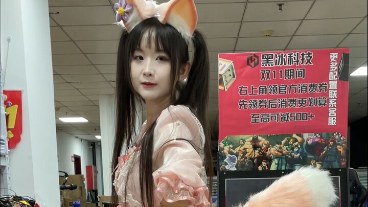 白丝小师妹，可爱到天花板了