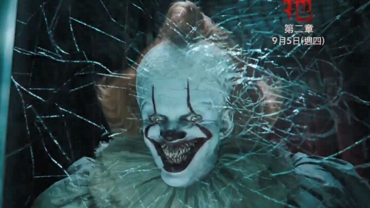 A beauty is trapped in a mirror house! "IT: Chapter 2" releases official trailer