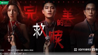 The Perfect Suspect 2025 - Ep 01 (Sub Indo)