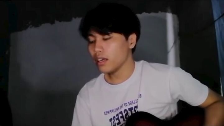 if you're not the one cover