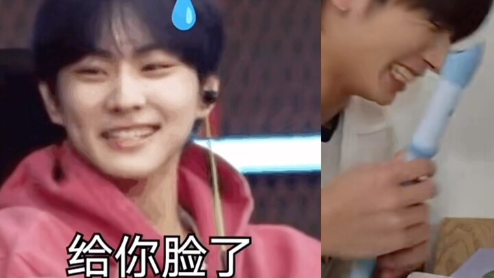 [Bài hát của Eun Jung] Kang Taehyun chế giễu Eun Hae-bun trong một bối cảnh trang trọng! Hồ sơ không