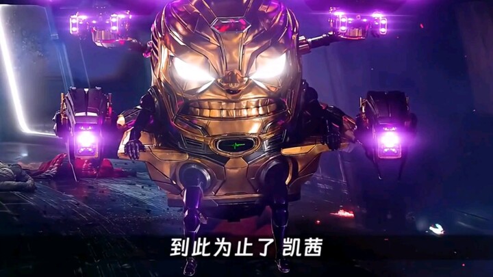 “魔多客：达伦已经死了，你挑的吗偶像。”