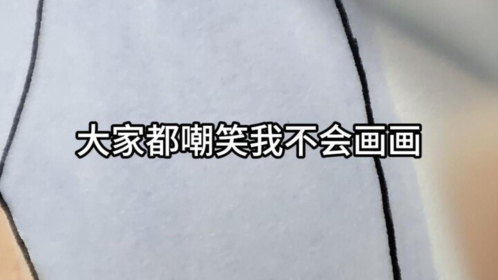 Kalau kamu juga ingin belajar melukis