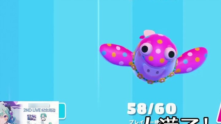 [Cat Thunder] Setelah jelly bean mengumpulkan 60 orang, mereka berteriak: Saya Yuyi V!
