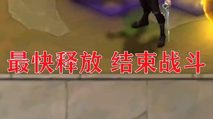 Have you heard of a 140-blue Viktor with no initial mana bar, who starts the game at full mana and c