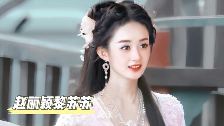 This version of Li Susu looks *so* perfect! [Not for everyone—no dissing please] [Zhao Liying in his