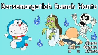 Bersemangatlah rumah hantu | Doraemon Bahasa Indonesia