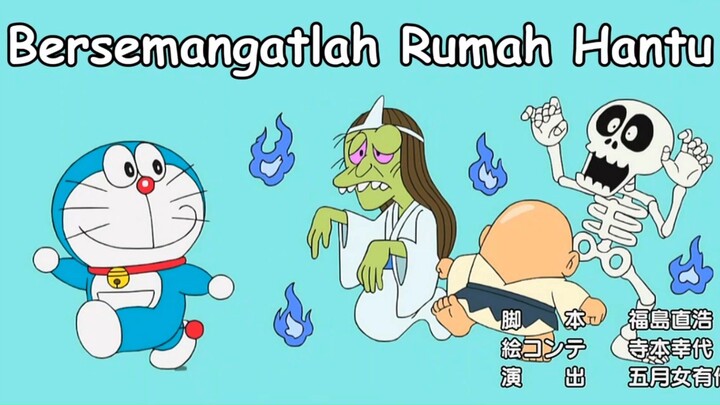 Doraemon Bahasa Indonesia HD | Bersemangatlah rumah hantu